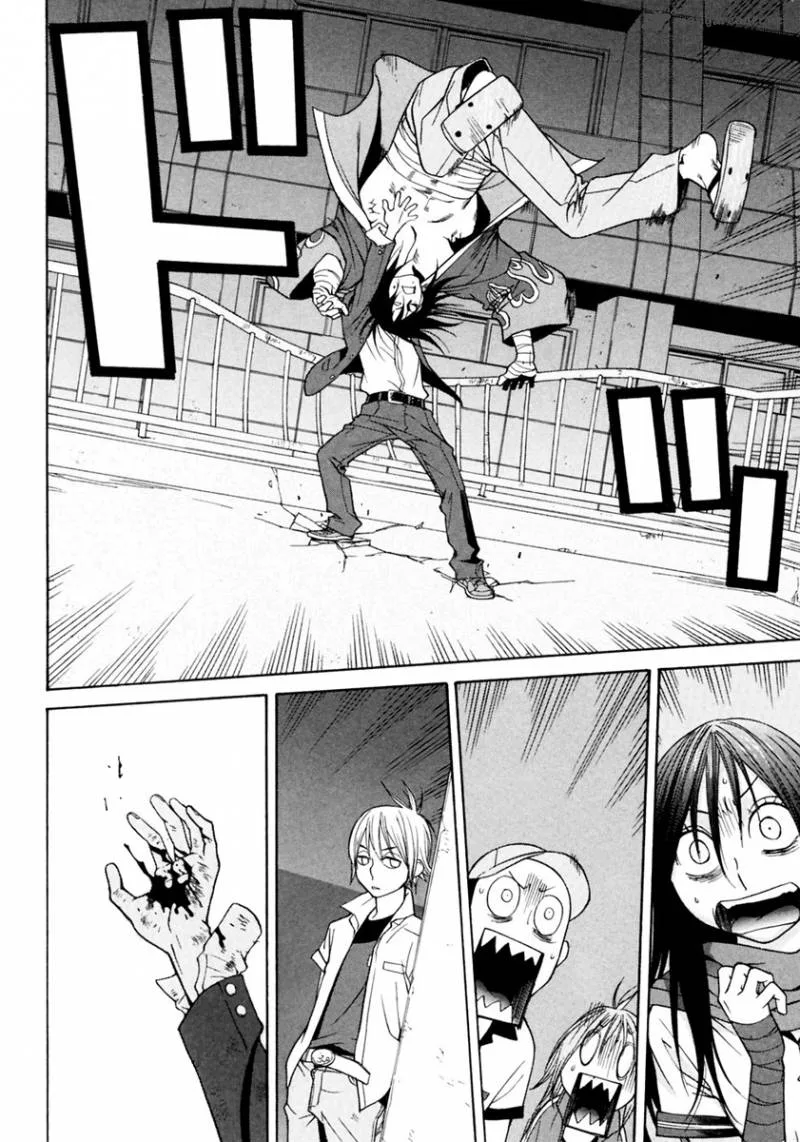 Harukaze Bitter Bop Chapter 11 page 21