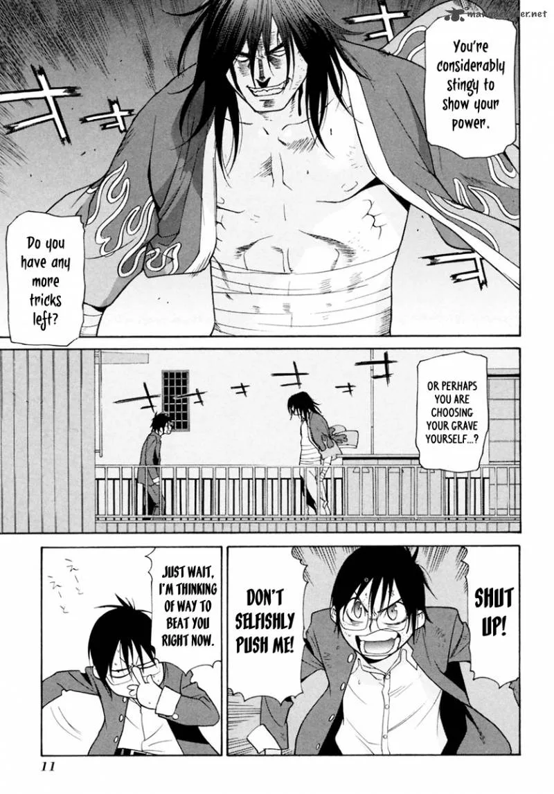 Harukaze Bitter Bop Chapter 11 page 14