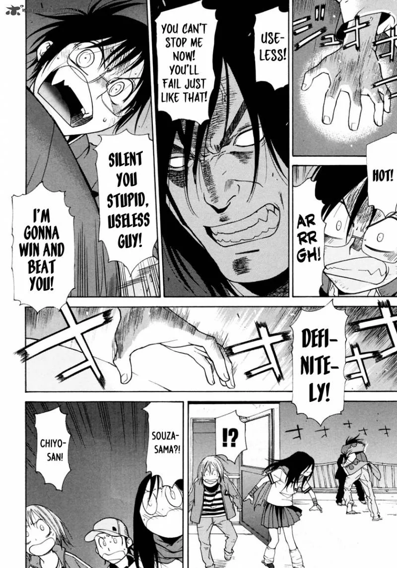 Harukaze Bitter Bop Chapter 11 page 19