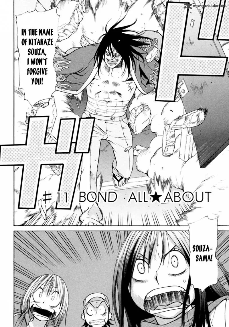 Harukaze Bitter Bop Chapter 11 page 9