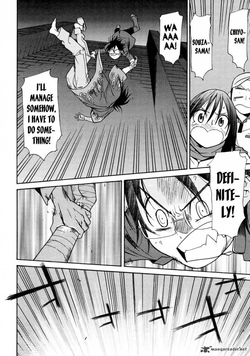 Harukaze Bitter Bop Chapter 11 page 30