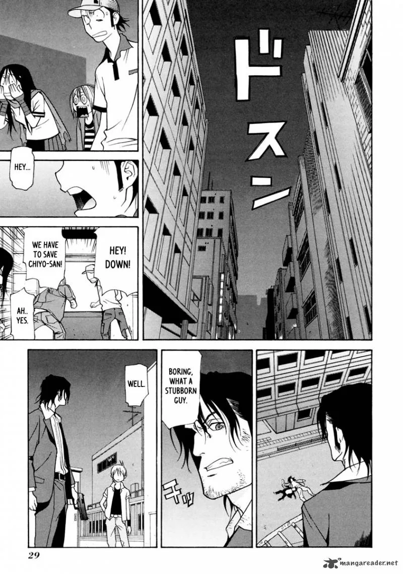 Harukaze Bitter Bop Chapter 11 page 31