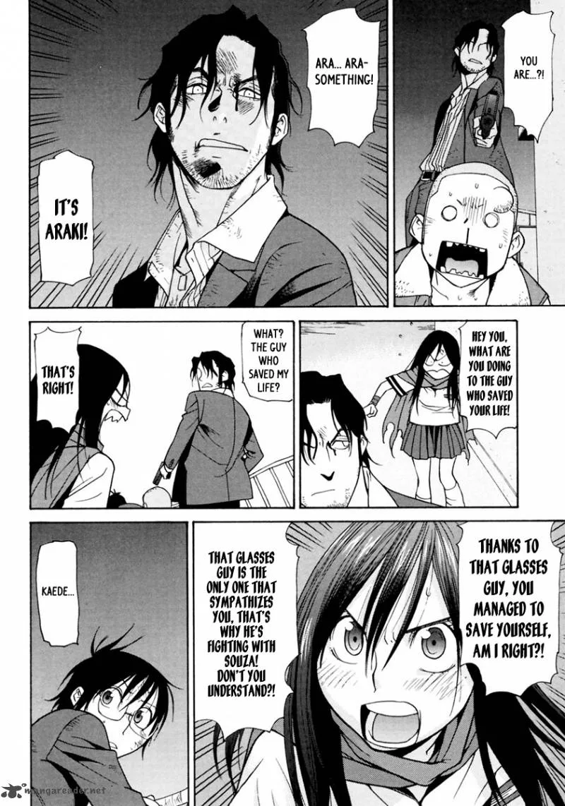 Harukaze Bitter Bop Chapter 11 page 27