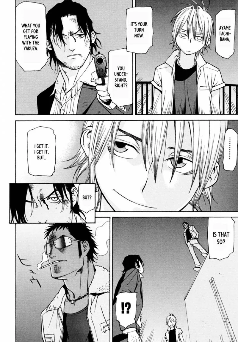 Harukaze Bitter Bop Chapter 11 page 32