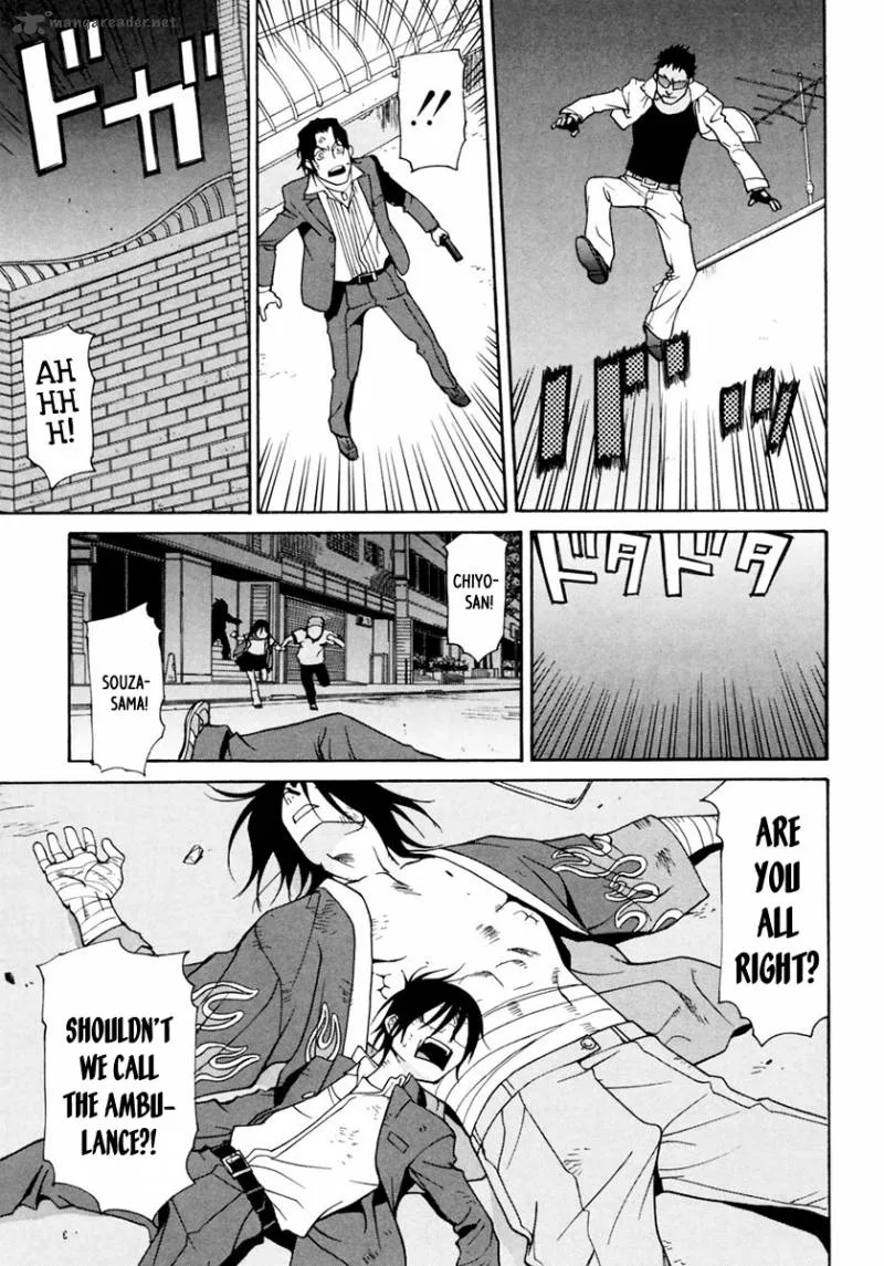 Harukaze Bitter Bop Chapter 11 page 33