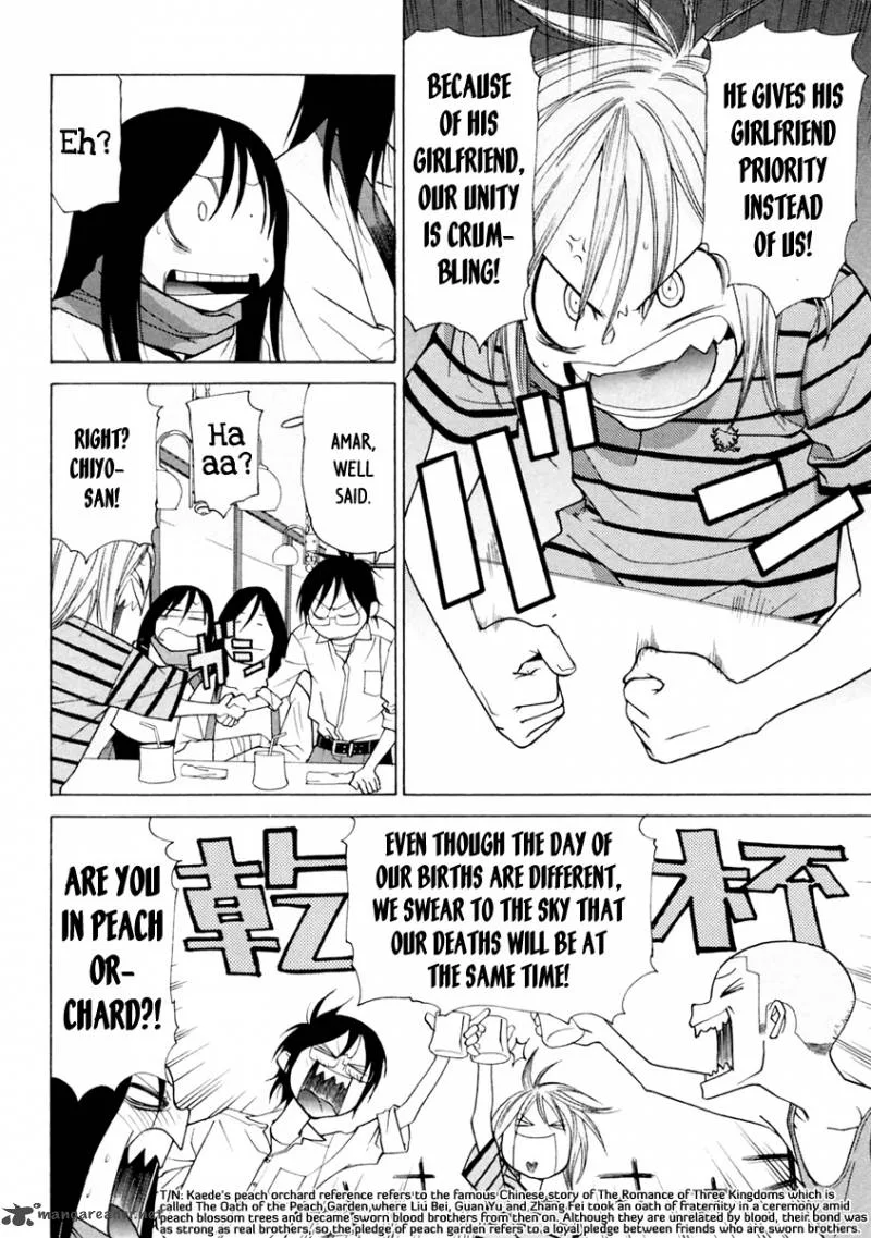Harukaze Bitter Bop Chapter 12 page 13