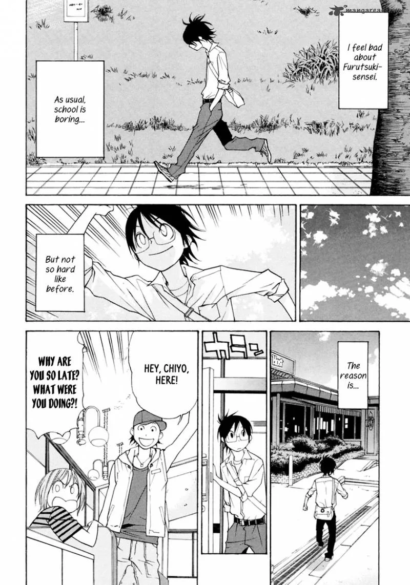 Harukaze Bitter Bop Chapter 12 page 9