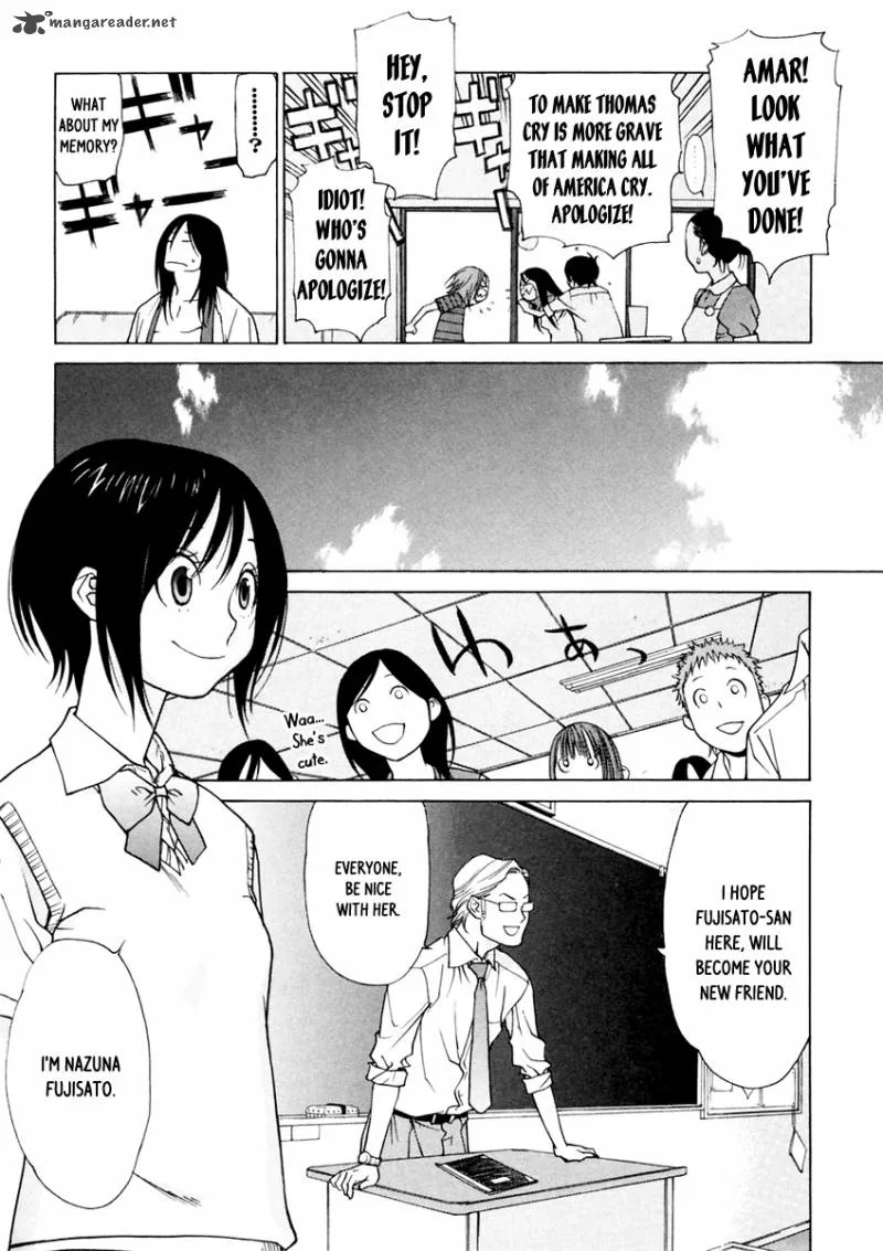 Harukaze Bitter Bop Chapter 12 page 17