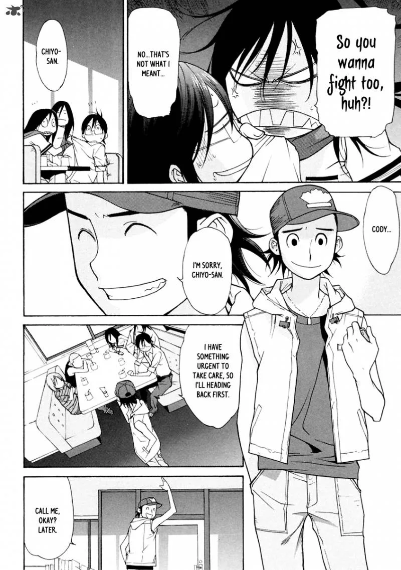 Harukaze Bitter Bop Chapter 12 page 15