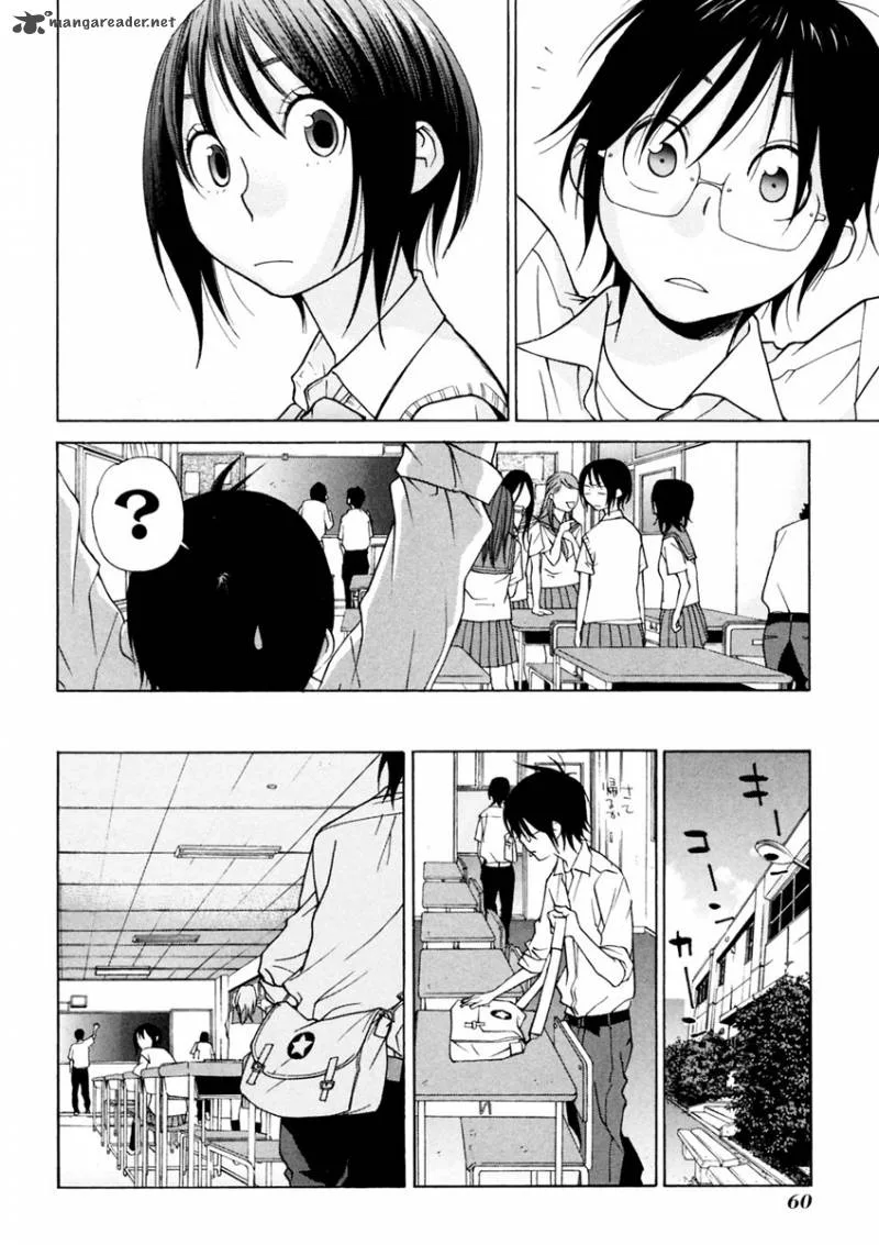 Harukaze Bitter Bop Chapter 12 page 23