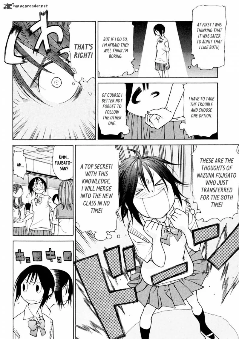 Harukaze Bitter Bop Chapter 12 page 21