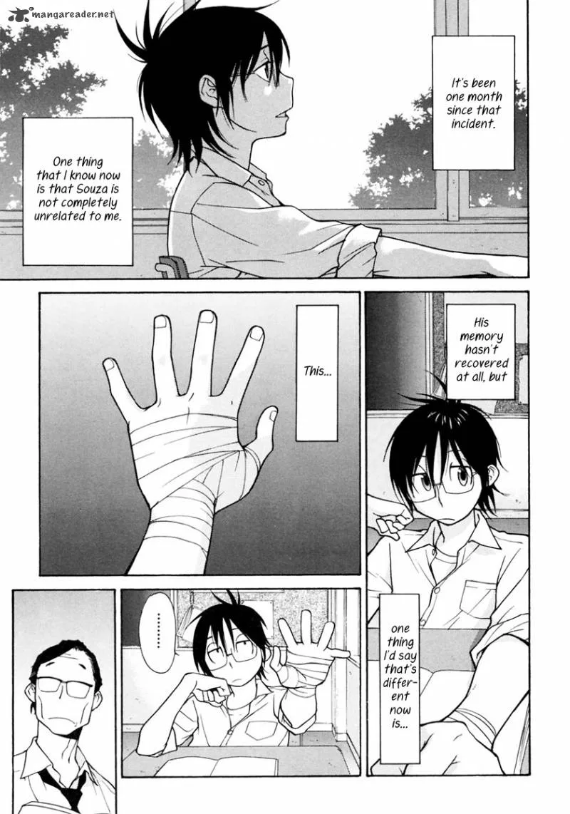 Harukaze Bitter Bop Chapter 12 page 4