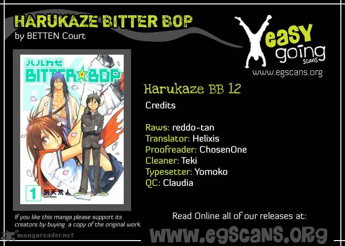 Harukaze Bitter Bop Chapter 12 page 1