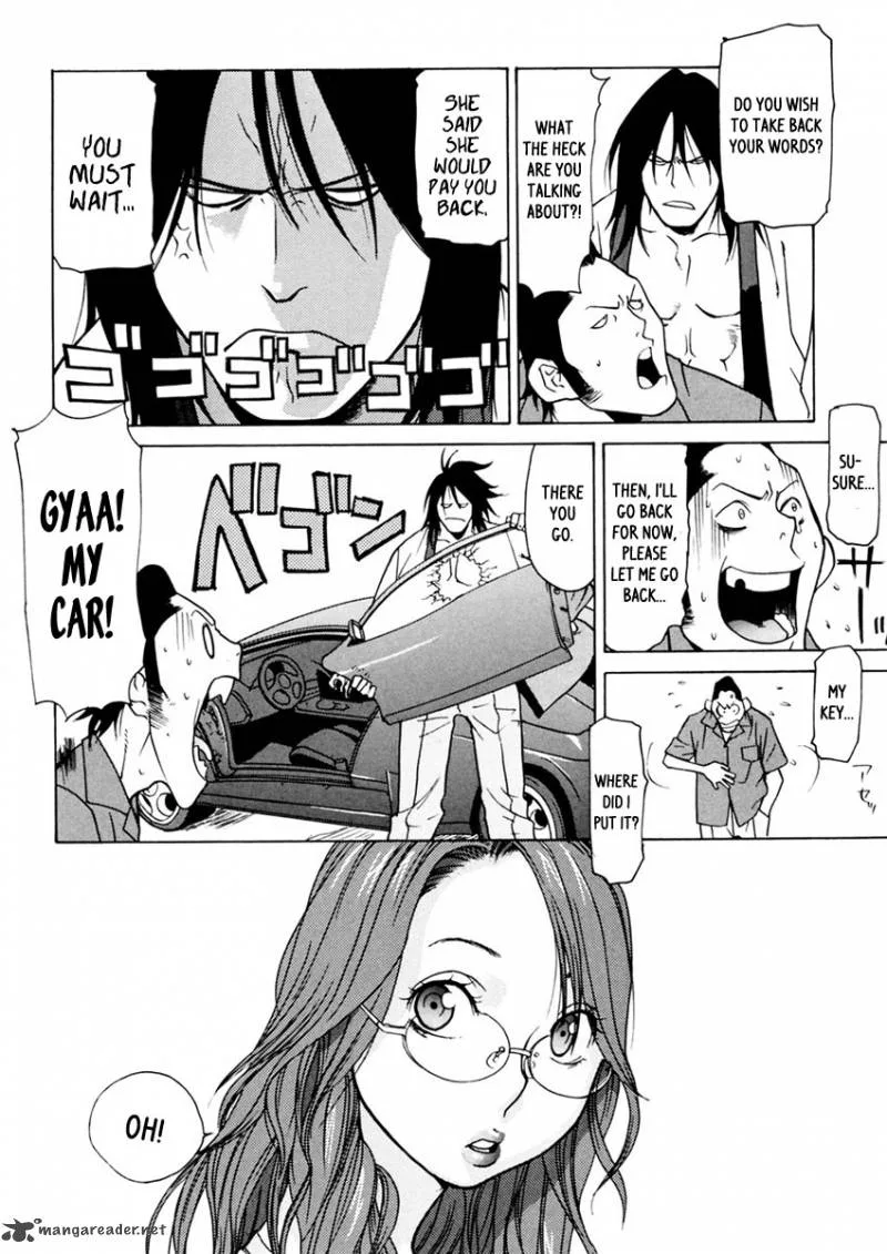 Harukaze Bitter Bop Chapter 2 page 25
