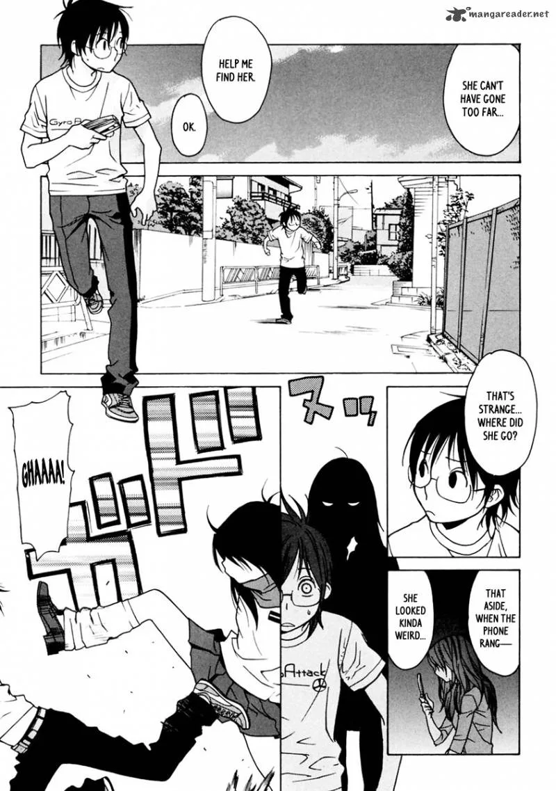 Harukaze Bitter Bop Chapter 2 page 14
