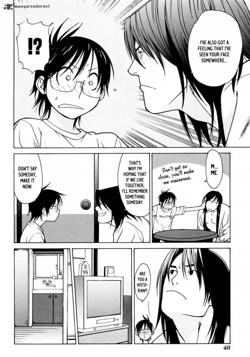 Harukaze Bitter Bop Chapter 2 page 5