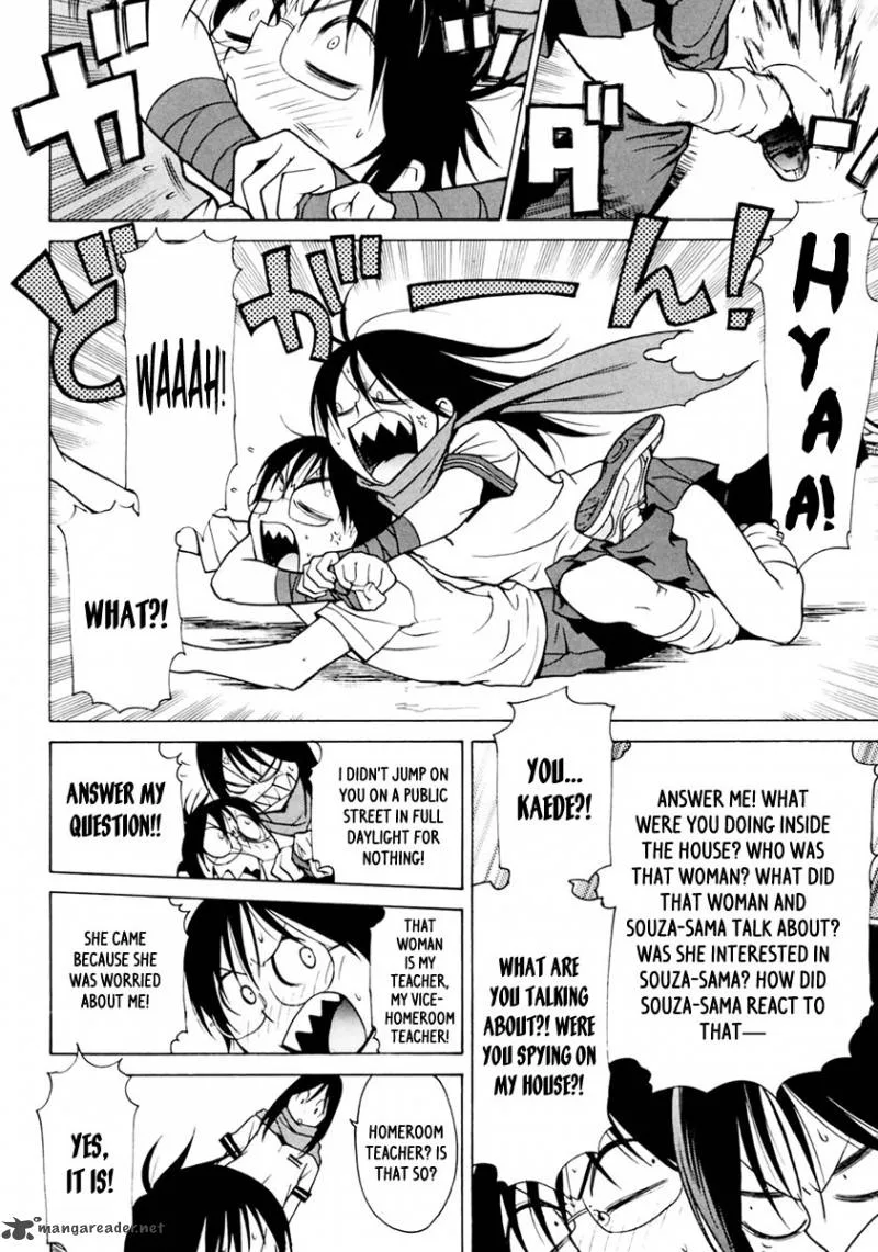 Harukaze Bitter Bop Chapter 2 page 15
