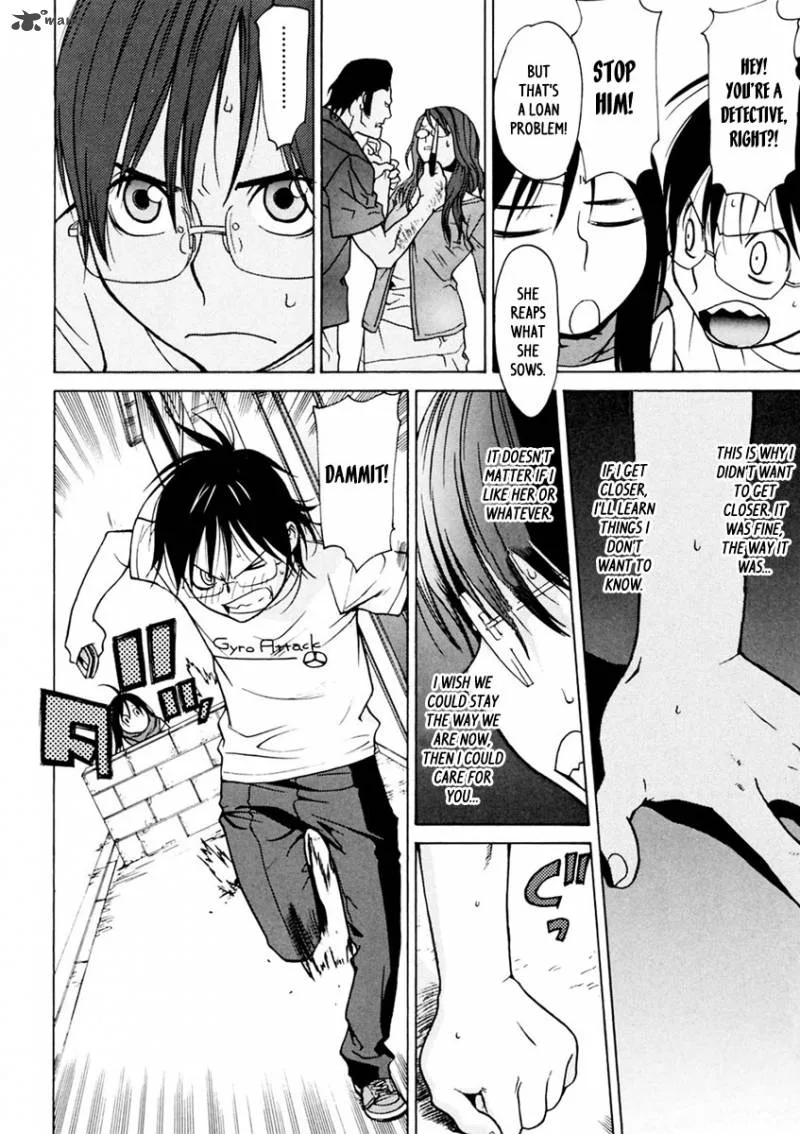 Harukaze Bitter Bop Chapter 2 page 23