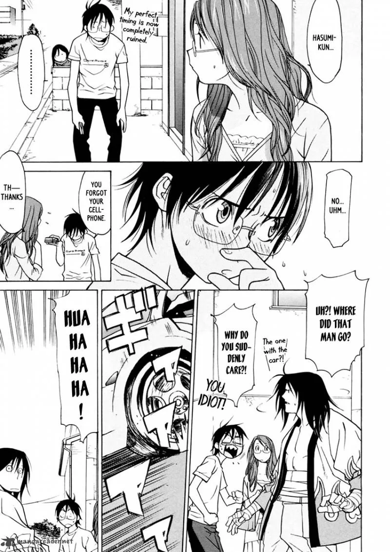 Harukaze Bitter Bop Chapter 2 page 26