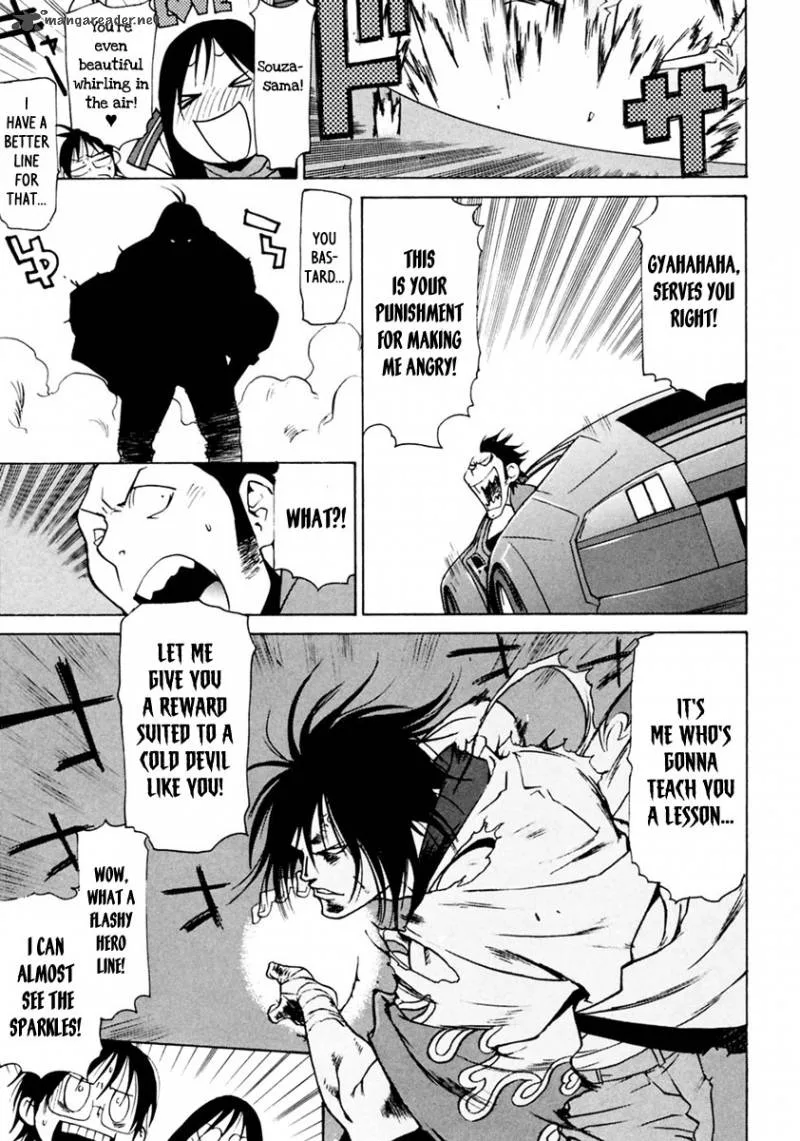 Harukaze Bitter Bop Chapter 2 page 28