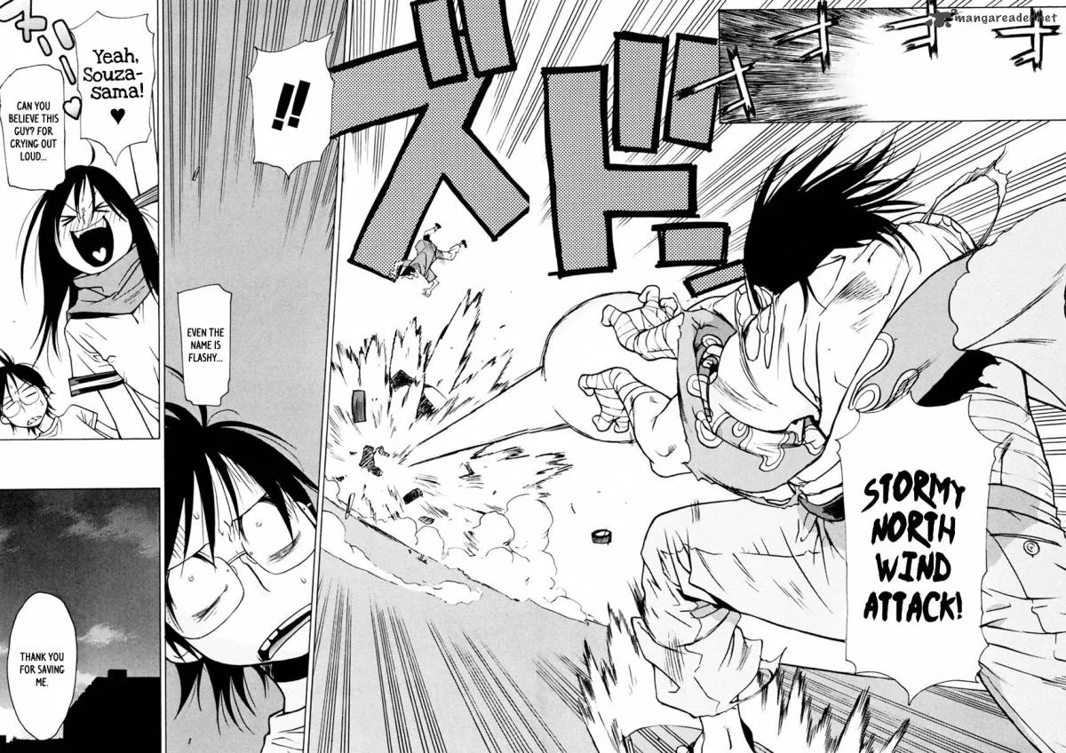 Harukaze Bitter Bop Chapter 2 page 29