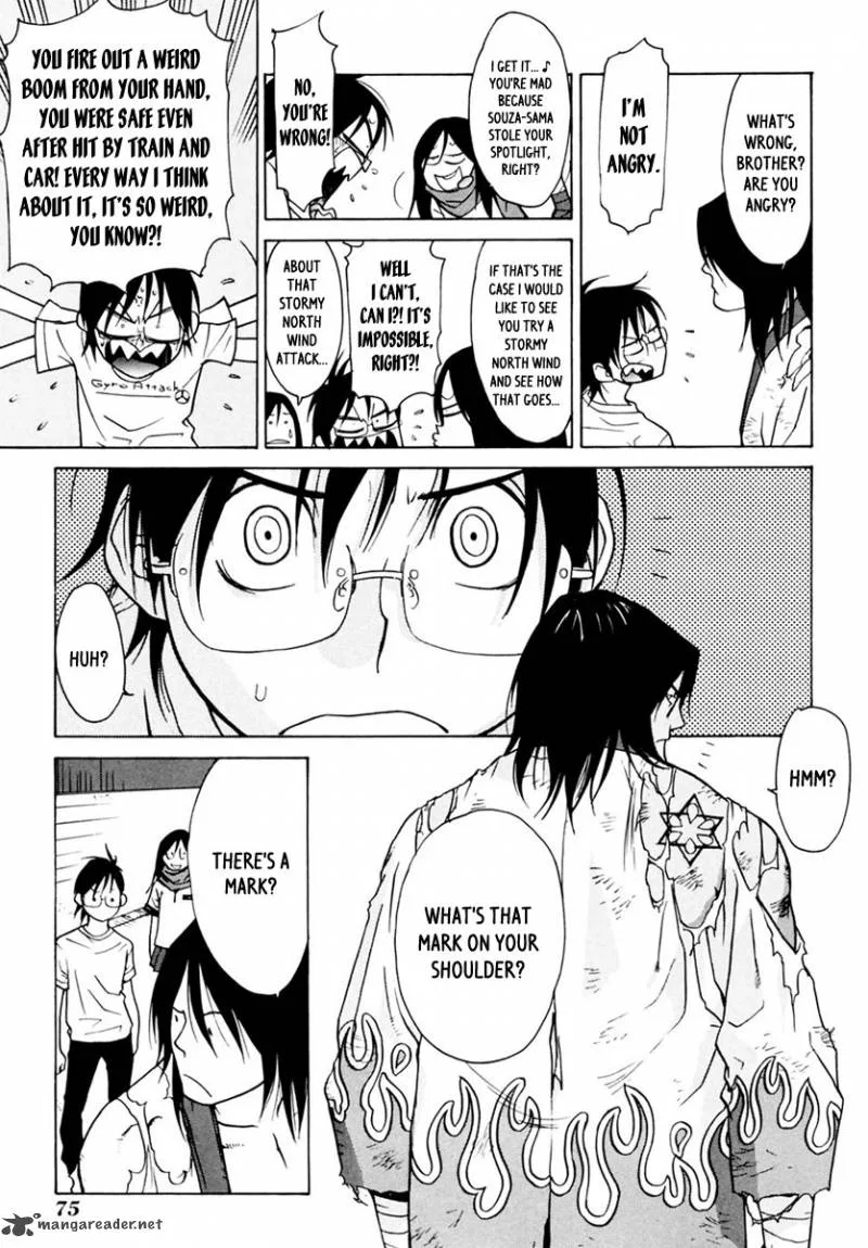 Harukaze Bitter Bop Chapter 2 page 31