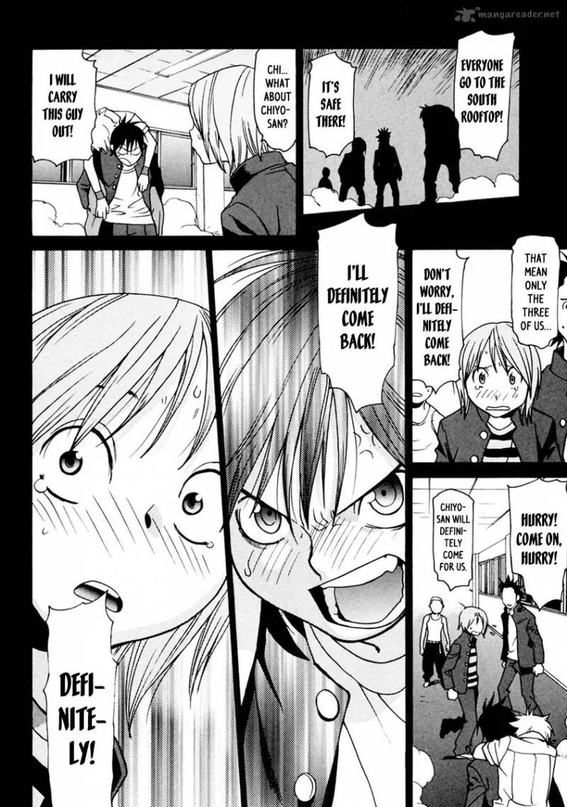 Harukaze Bitter Bop Chapter 3 page 25