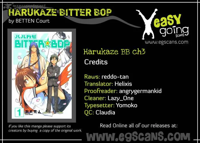Harukaze Bitter Bop Chapter 3 page 1