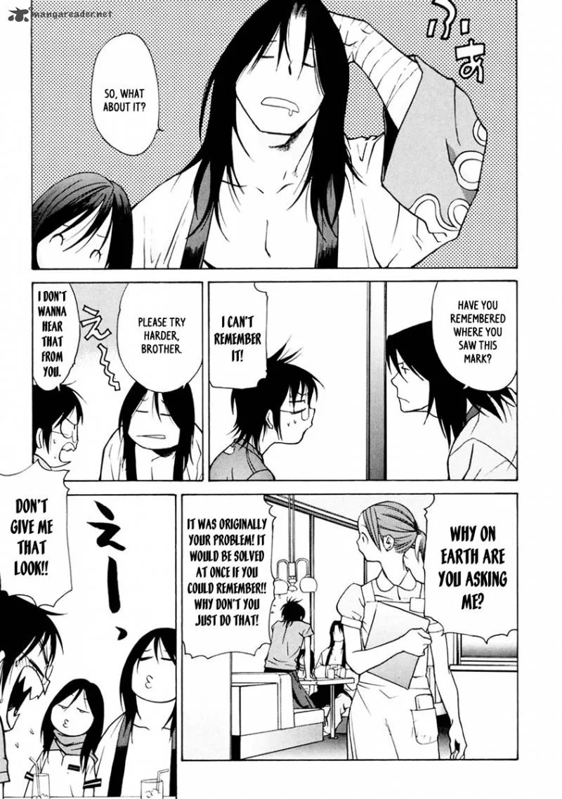Harukaze Bitter Bop Chapter 3 page 4