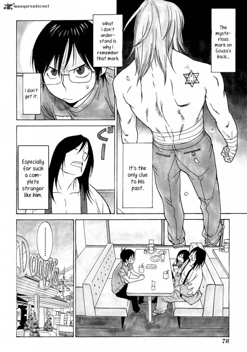 Harukaze Bitter Bop Chapter 3 page 3