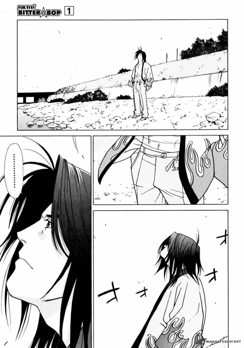 Harukaze Bitter Bop Chapter 3 page 34