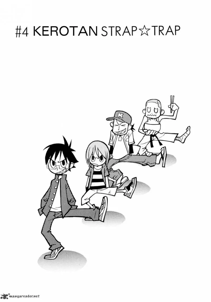 Harukaze Bitter Bop Chapter 4 page 3