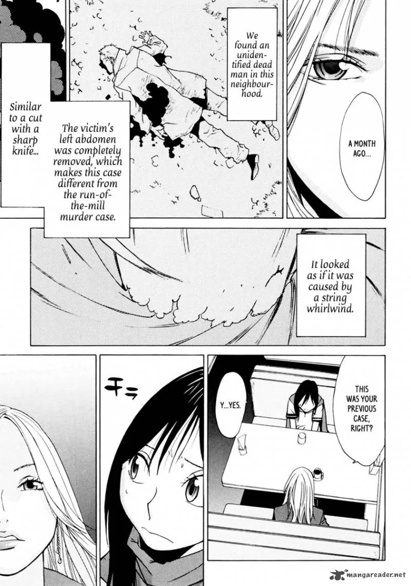 Harukaze Bitter Bop Chapter 4 page 14