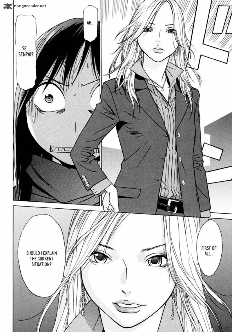 Harukaze Bitter Bop Chapter 4 page 11