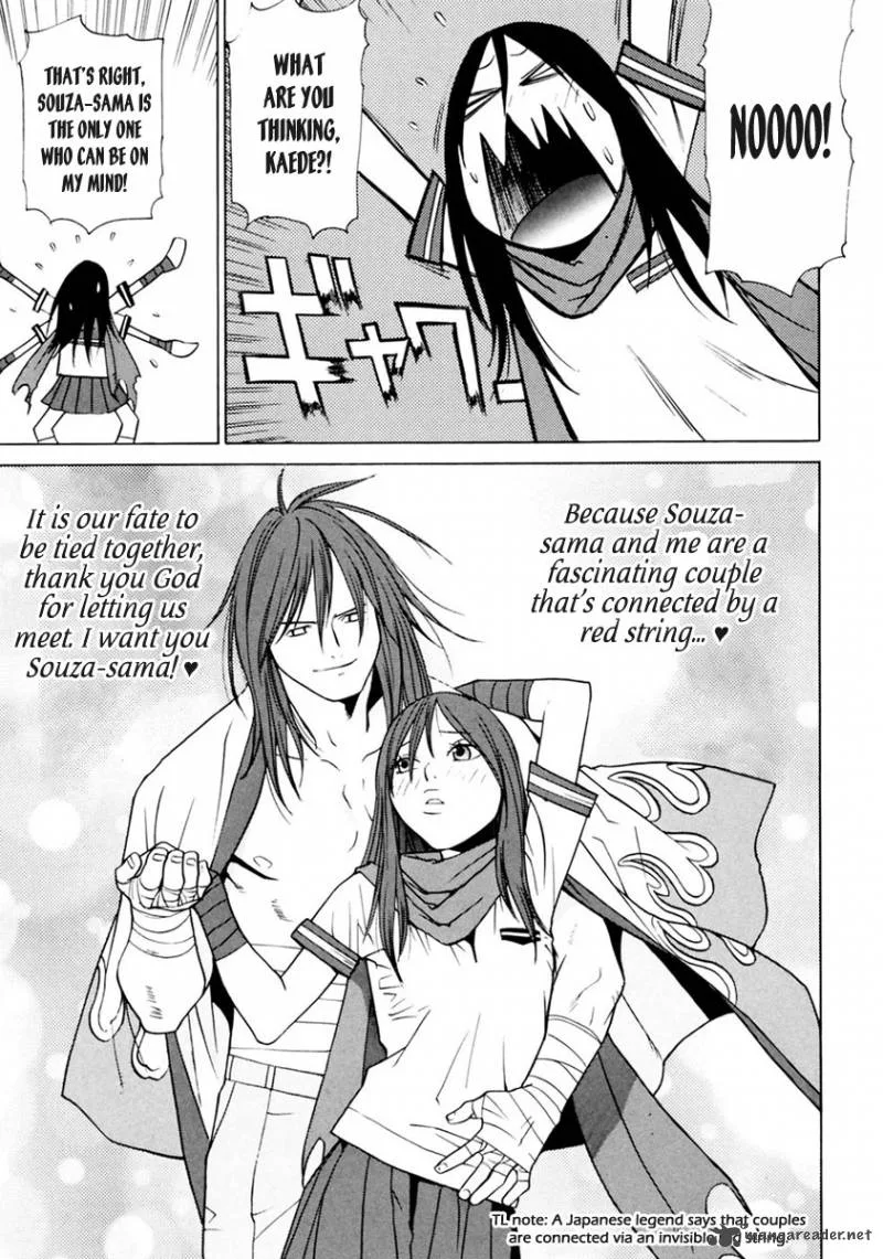 Harukaze Bitter Bop Chapter 4 page 8