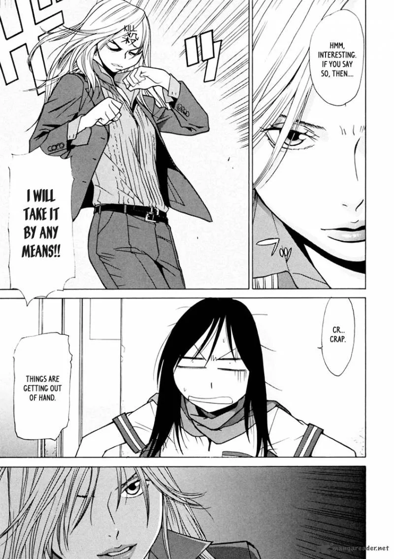 Harukaze Bitter Bop Chapter 4 page 24