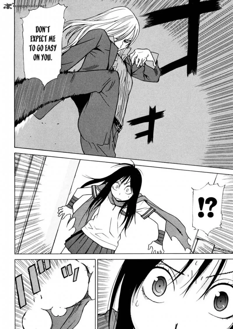 Harukaze Bitter Bop Chapter 4 page 25