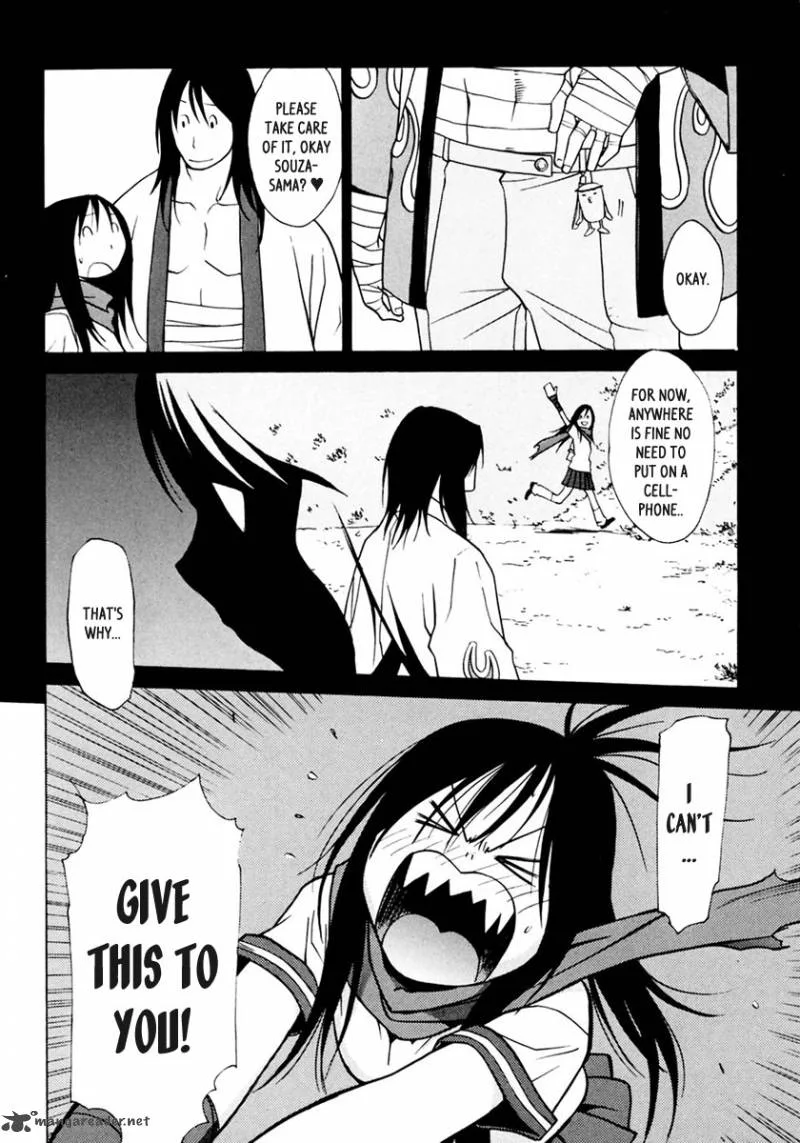 Harukaze Bitter Bop Chapter 4 page 23
