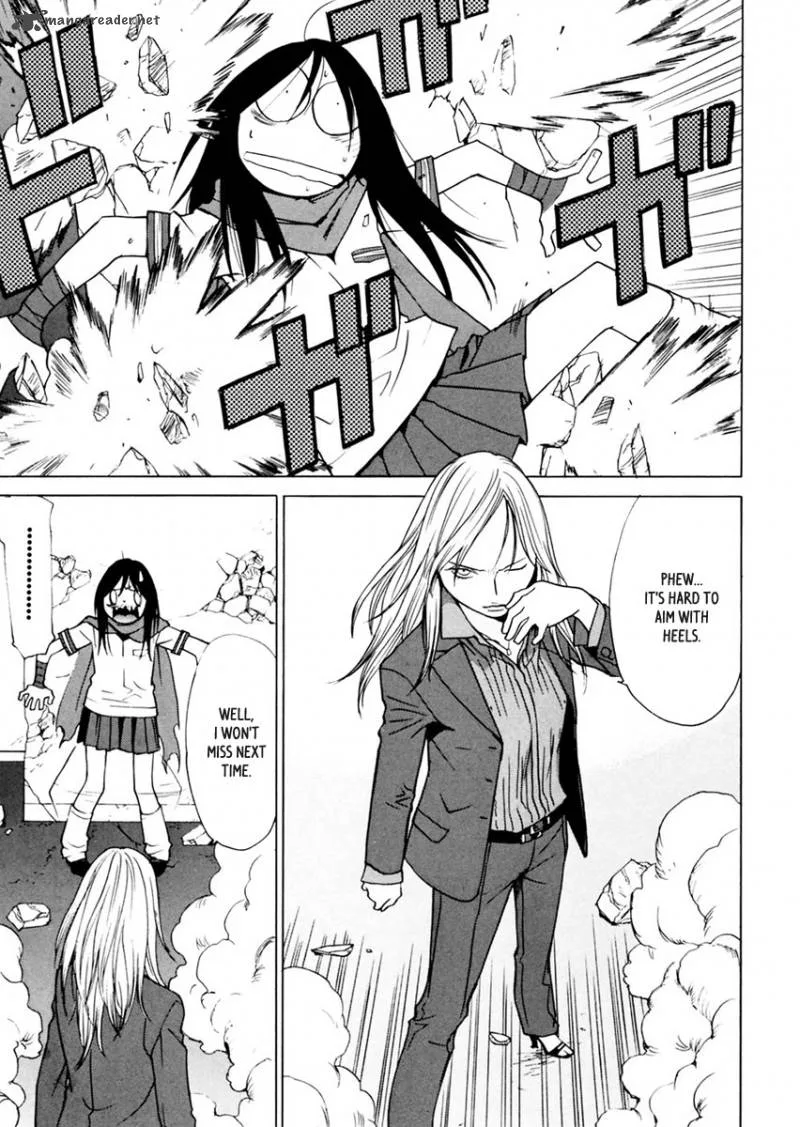 Harukaze Bitter Bop Chapter 4 page 26