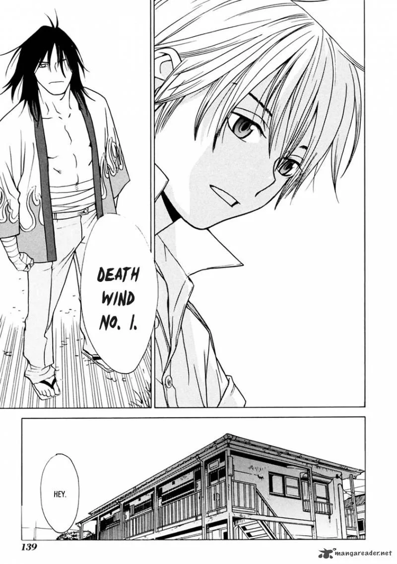 Harukaze Bitter Bop Chapter 4 page 32