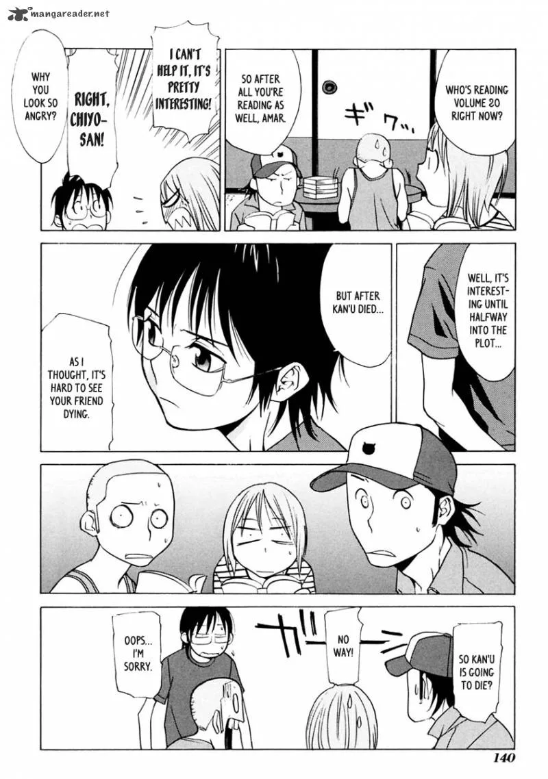 Harukaze Bitter Bop Chapter 4 page 33