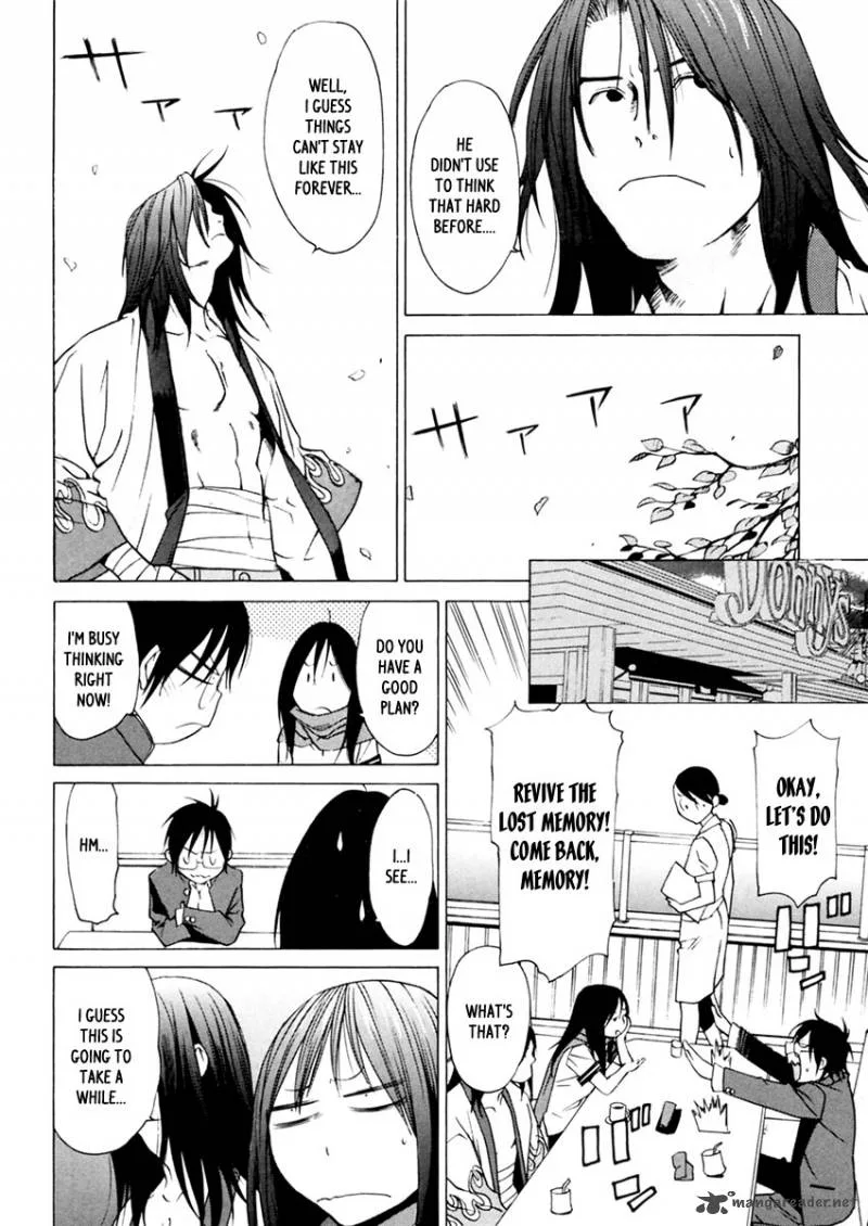 Harukaze Bitter Bop Chapter 5 page 9
