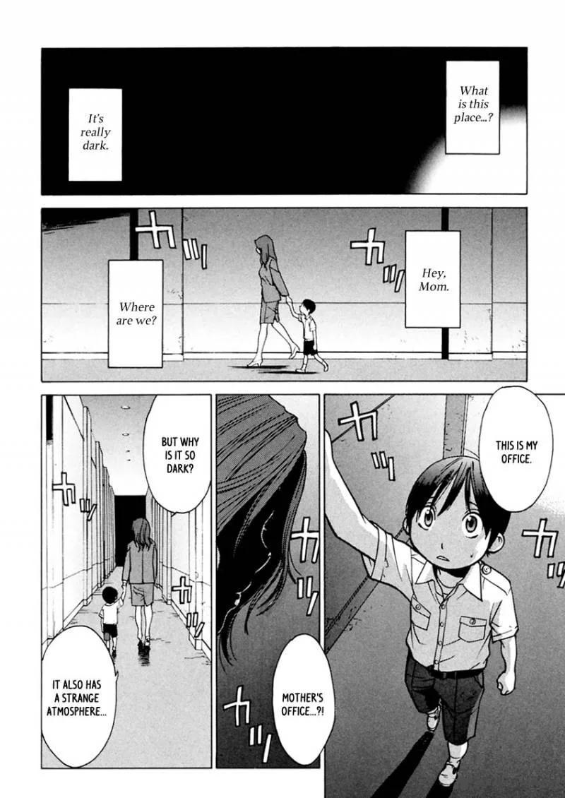 Harukaze Bitter Bop Chapter 5 page 3