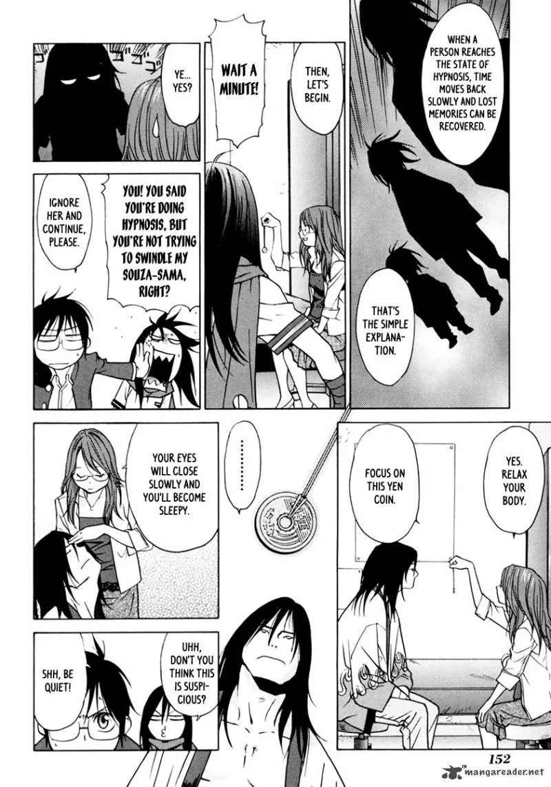 Harukaze Bitter Bop Chapter 5 page 13