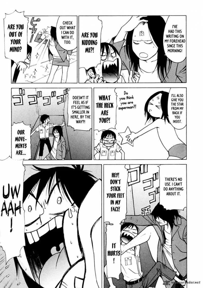 Harukaze Bitter Bop Chapter 5 page 6