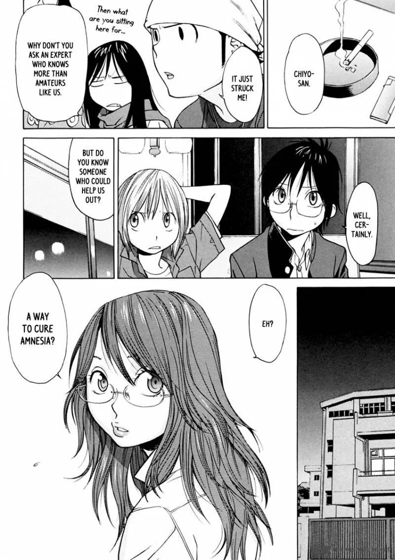 Harukaze Bitter Bop Chapter 5 page 11