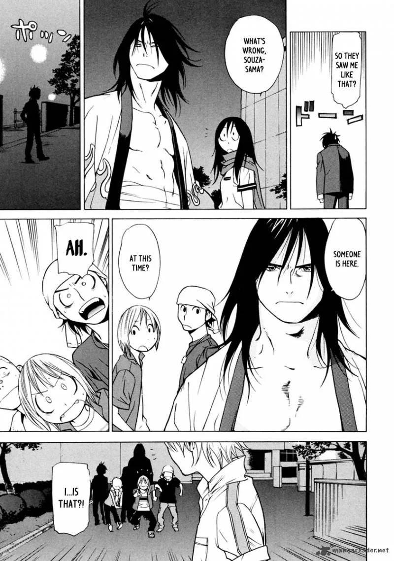 Harukaze Bitter Bop Chapter 5 page 18