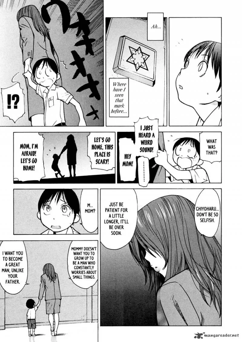 Harukaze Bitter Bop Chapter 5 page 4