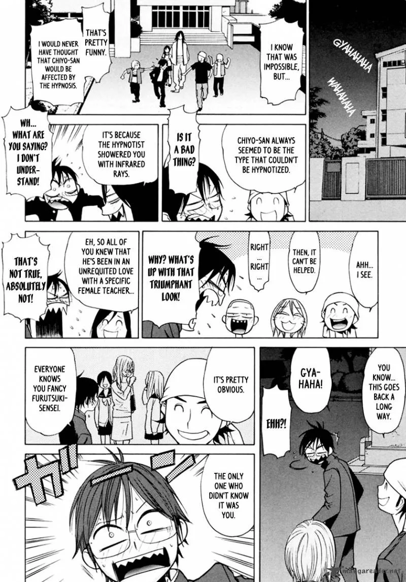 Harukaze Bitter Bop Chapter 5 page 17