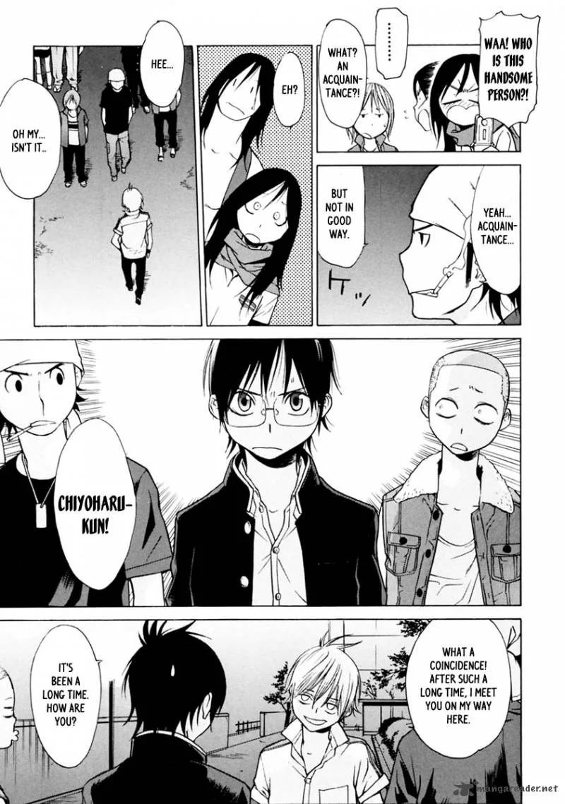 Harukaze Bitter Bop Chapter 5 page 20